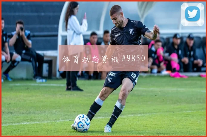 纳斯鲁拉耶夫代表乌兹别克斯坦对阵葡萄牙终结效率盘点